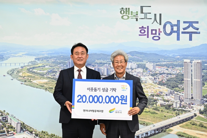CC_엔지니어링 이미지