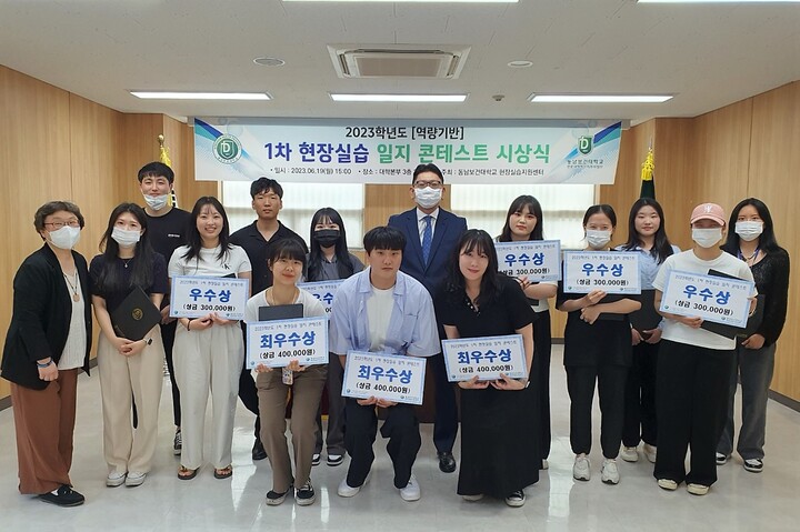 동남기획 이미지