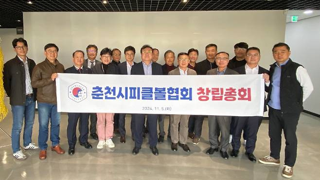 거성이앤씨 이미지