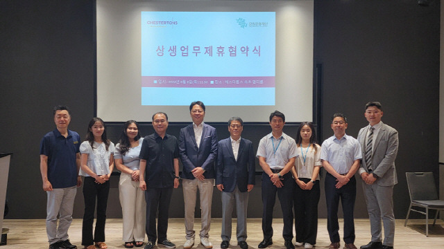 호텔 앤드 이미지