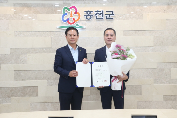 홍천수산 이미지
