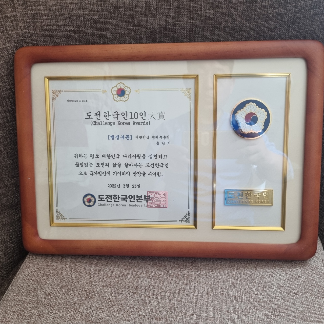 에니펄인터내셔널 이미지