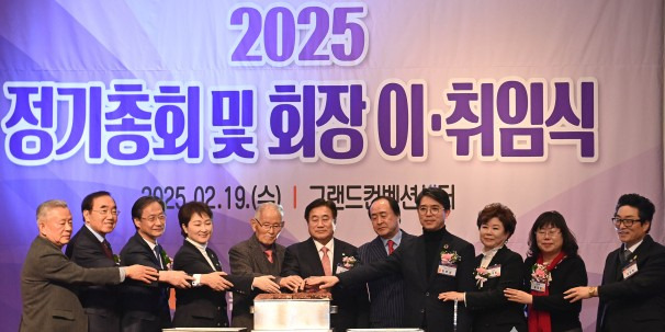 (주)동찬 이미지
