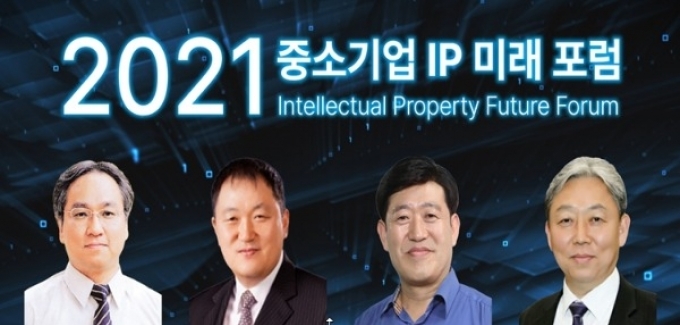엠아이건설 이미지