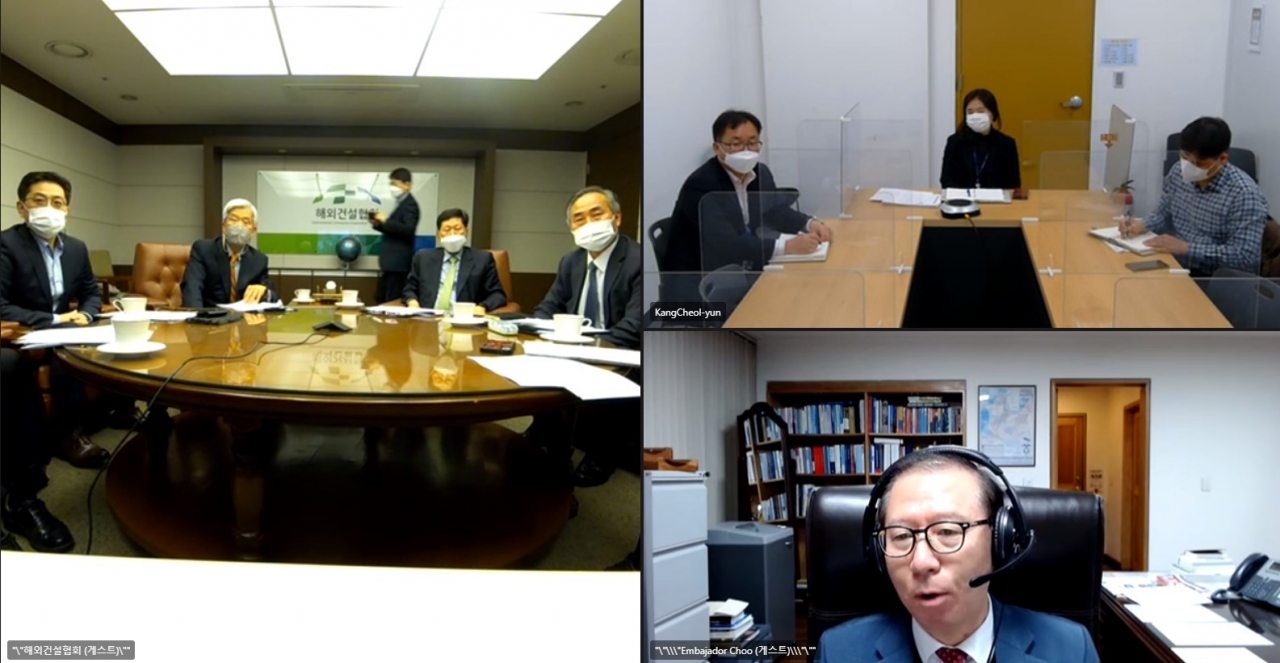 (주)인프라건설 이미지
