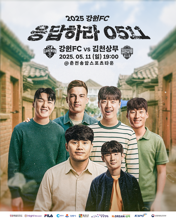 (주)대원당 이미지