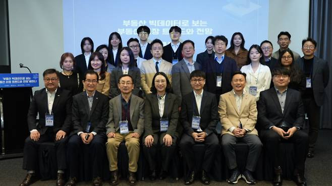 재단법인 부산테크노파크 이미지