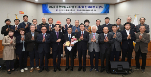 한서네 이미지