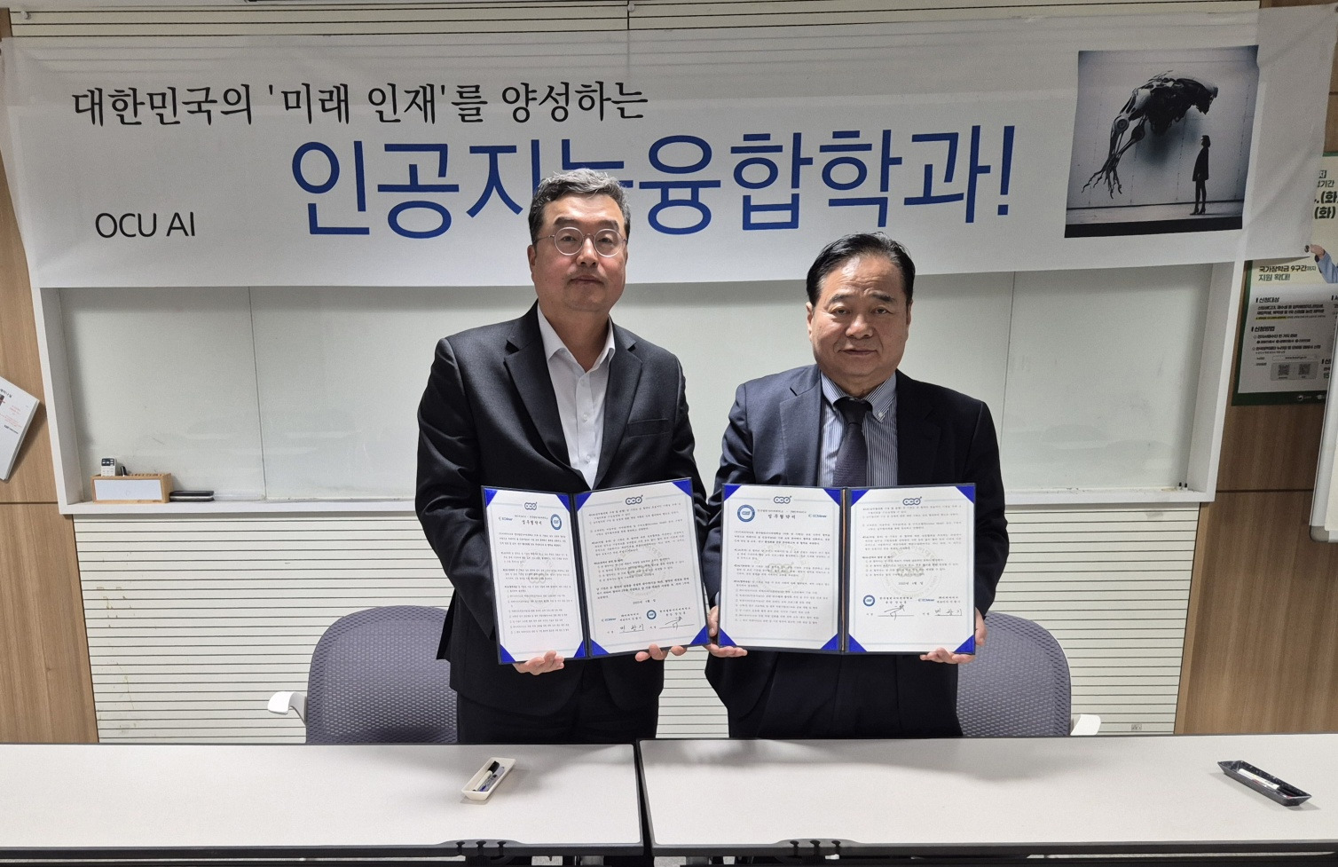 (주)씨글로벌 이미지