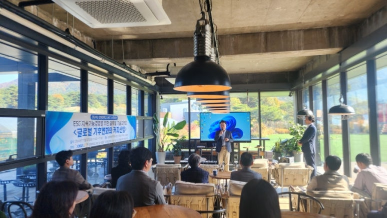 커피소 이미지