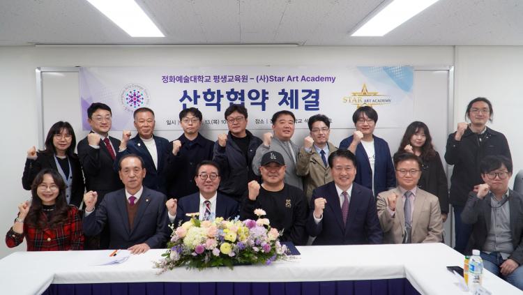 정화기업 이미지