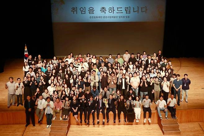 춘천문화재단 이미지