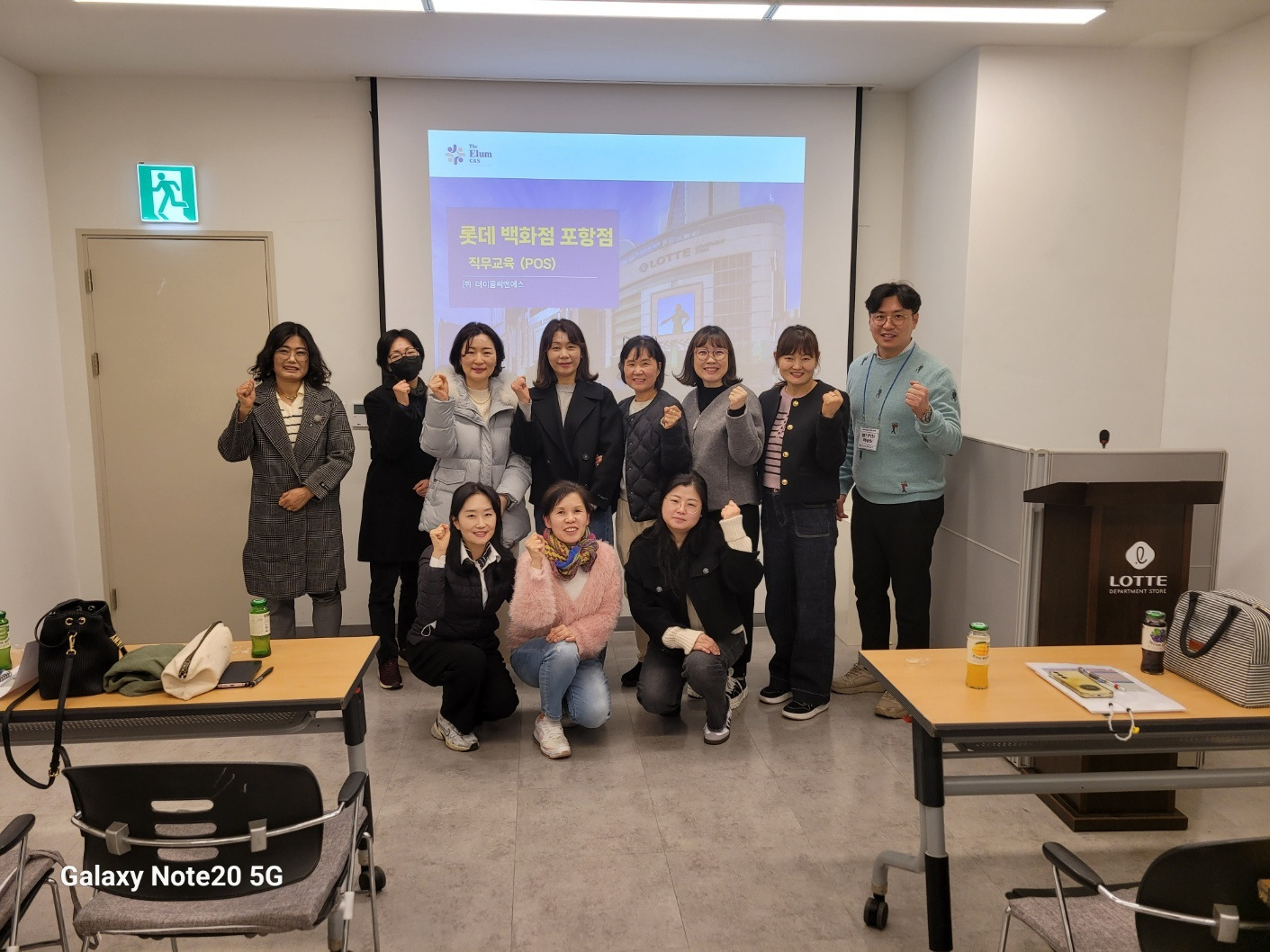(주)더이룸 이미지