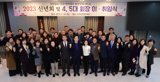 (주)청솔환경건설 이미지