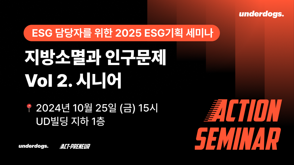 더파트너기획 이미지