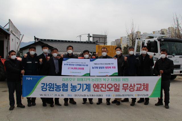 강원농특산품 이미지
