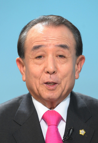 화산실업 이미지