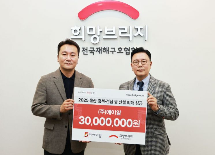 (주)에이알 이미지
