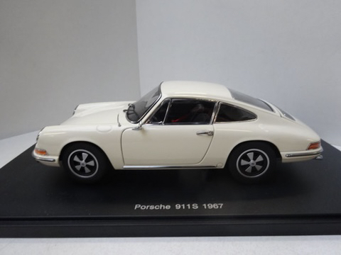 911s바 사진 7