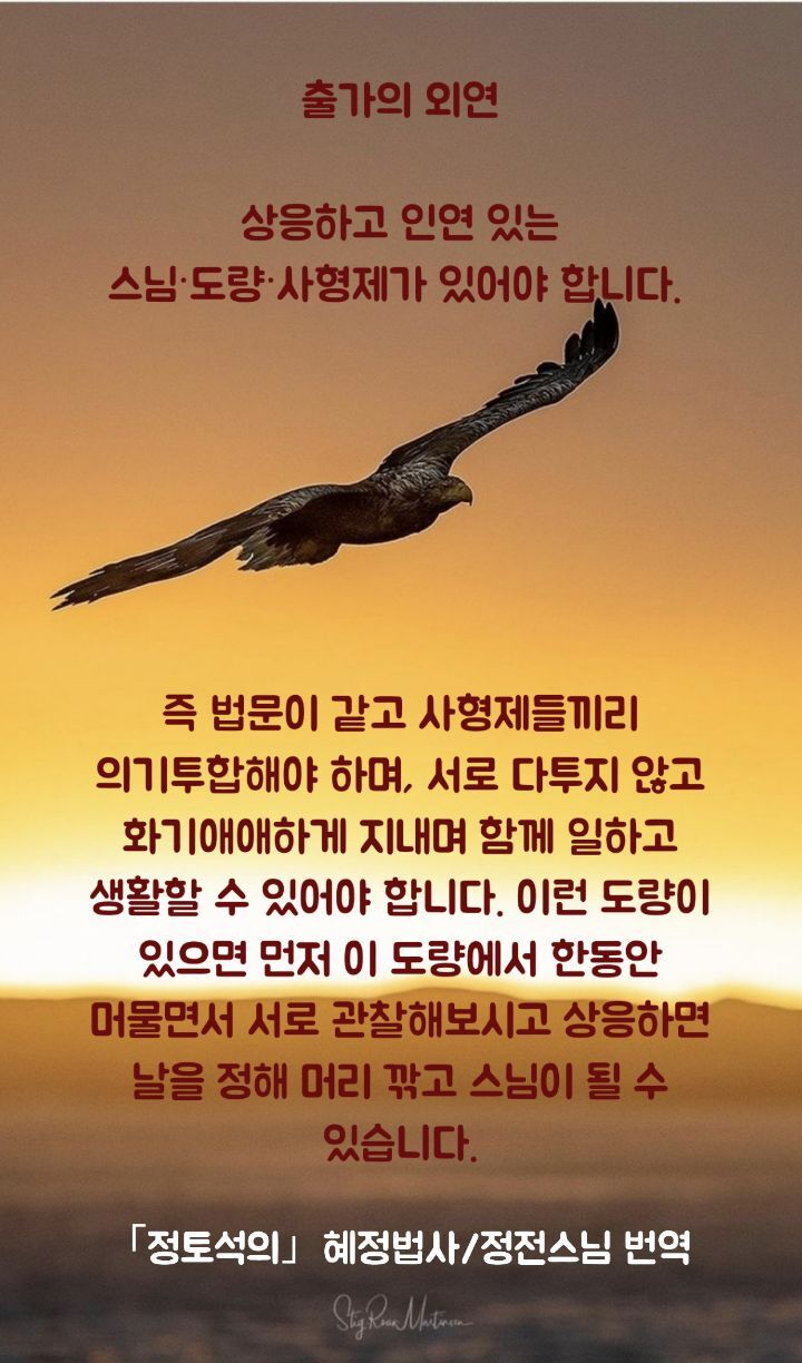 제왕장 이미지