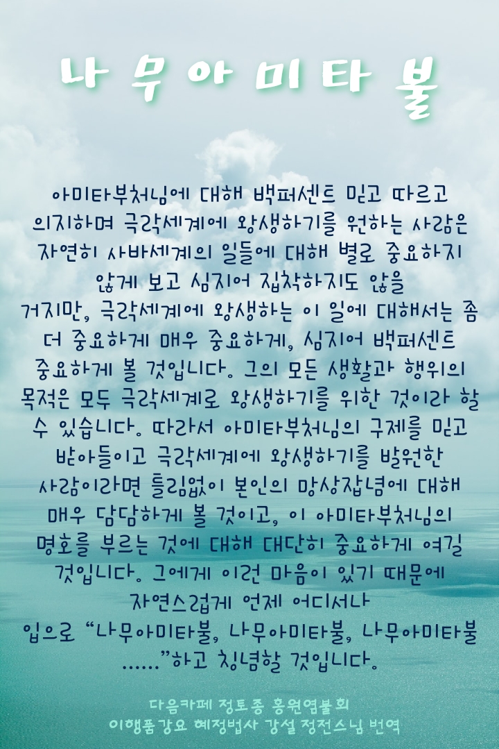 명호 이미지