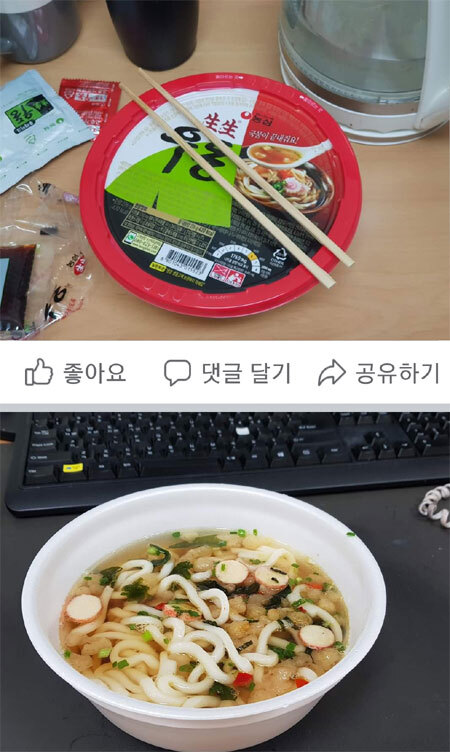 중앙병원매점 이미지