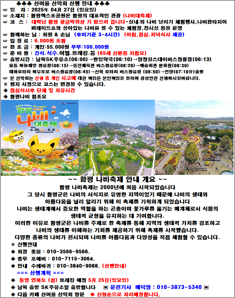 신전주유소 이미지