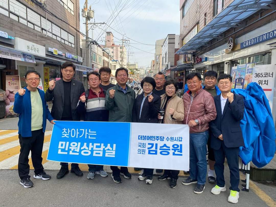 만석의원 이미지