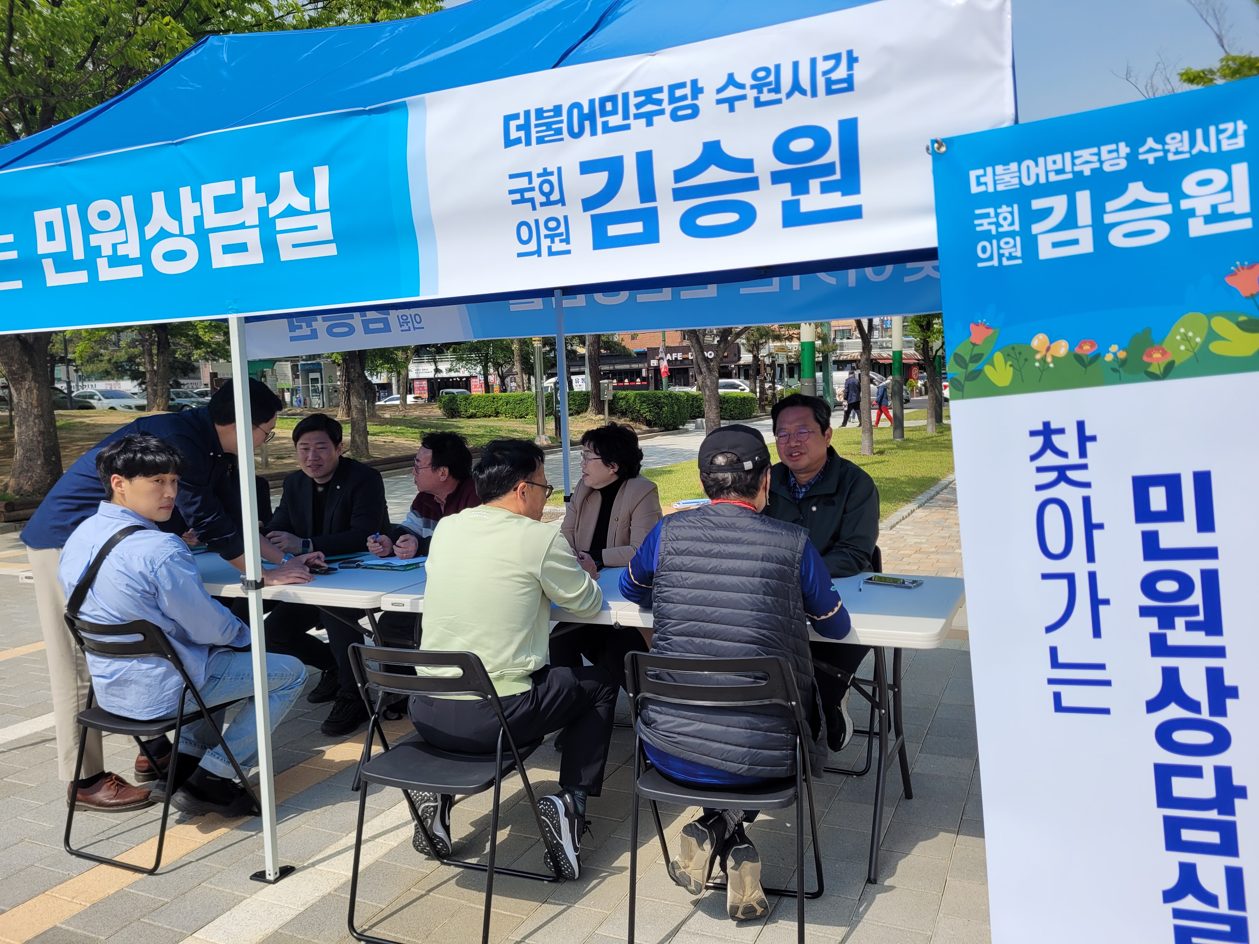 만석의원 이미지