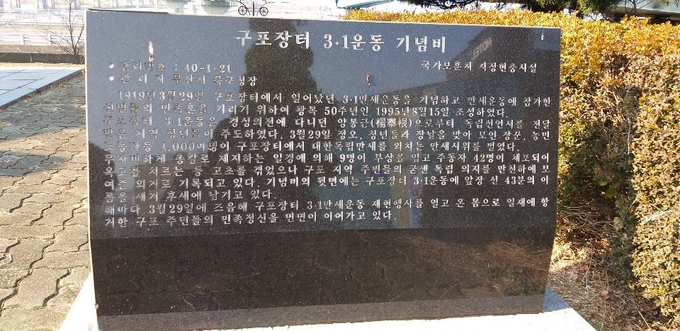이-큰장터 이미지