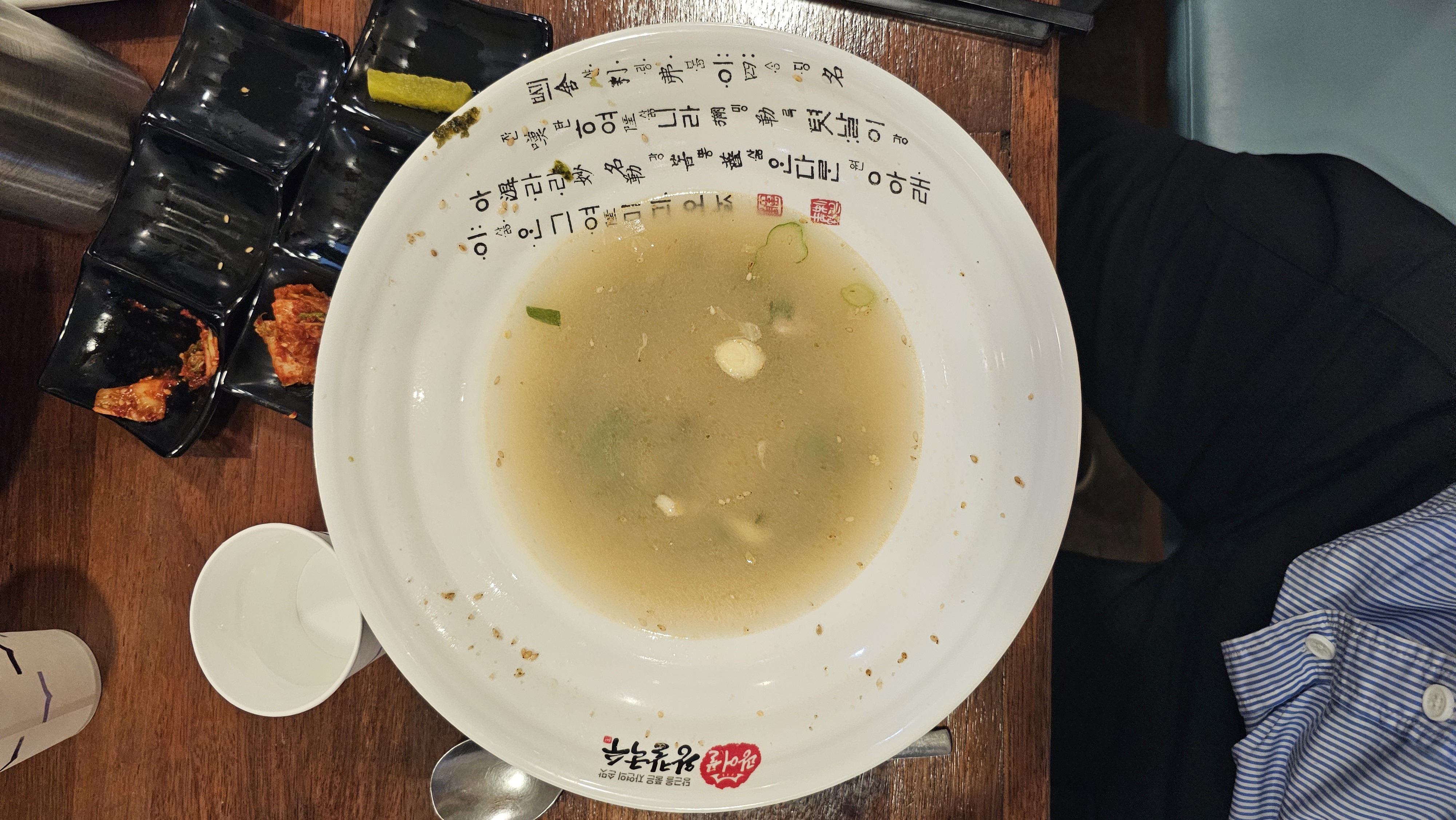 왕칼국수 이미지