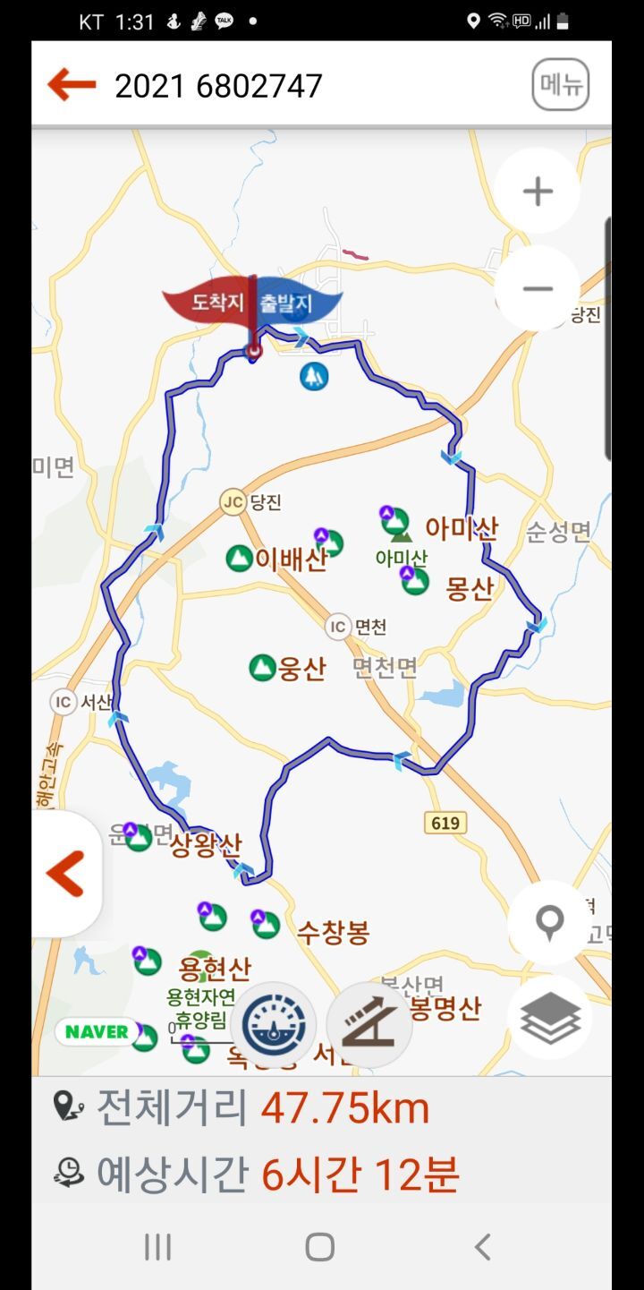 천석식당 이미지