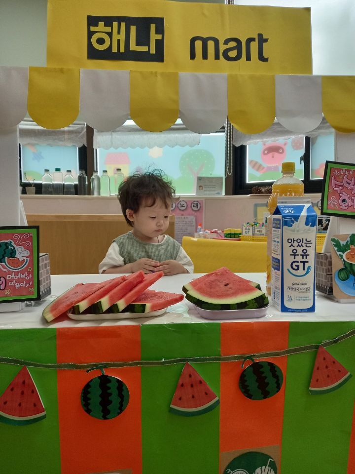 화채가게 이미지