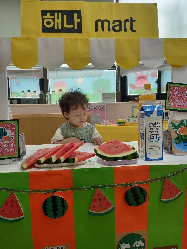 화채가게 이미지