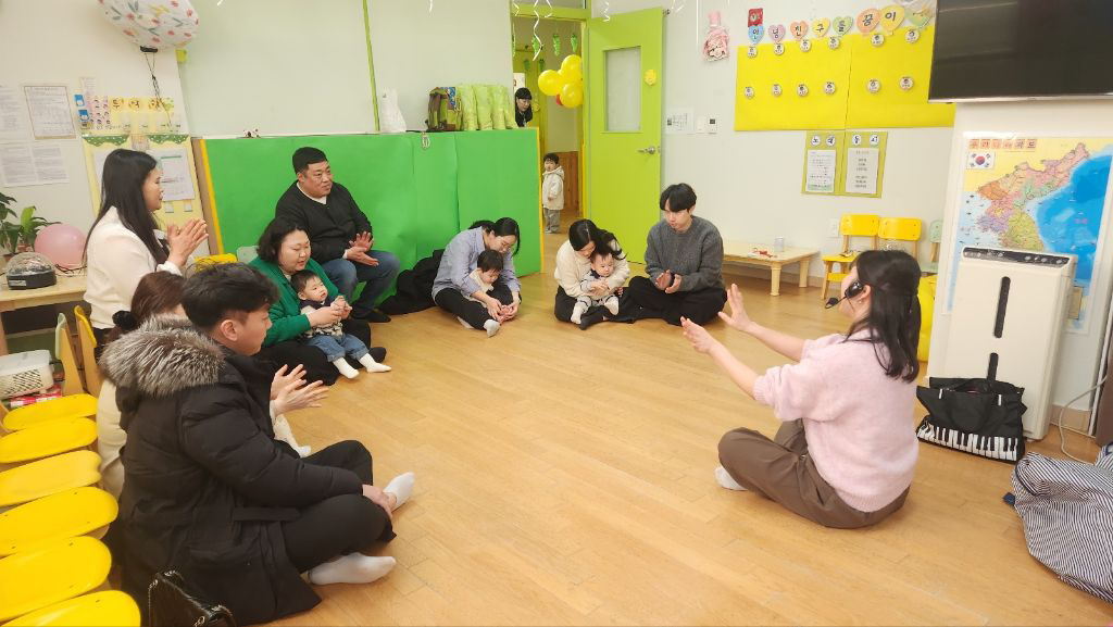 해나어린이집 이미지