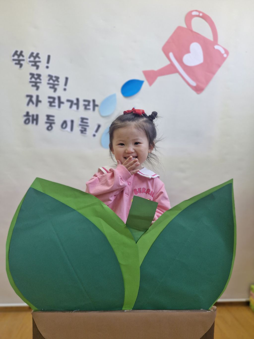 해나노래방 이미지