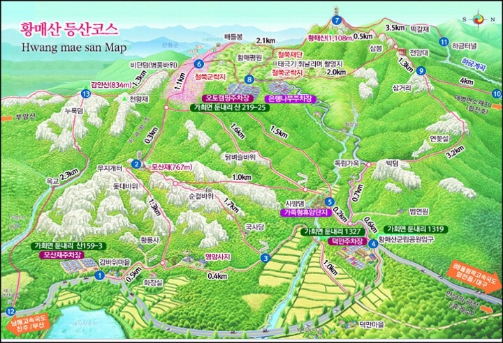 527 이미지