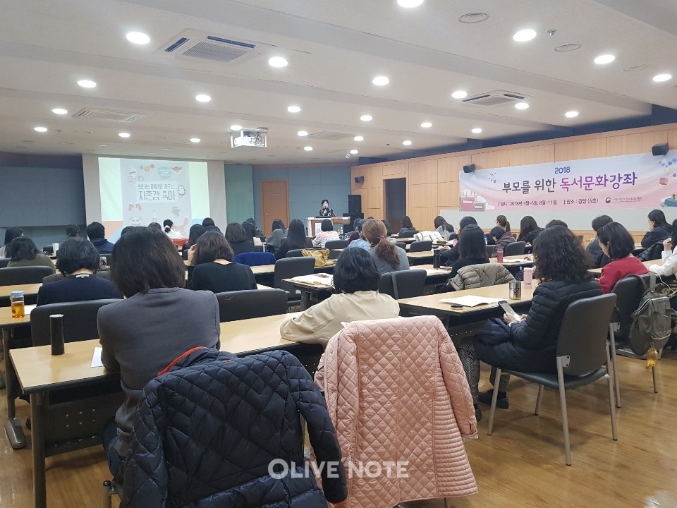 부모마음 이미지