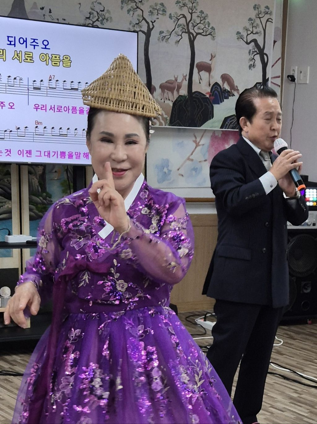 금촌파주요양원 이미지
