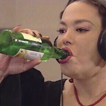 술이야 이미지