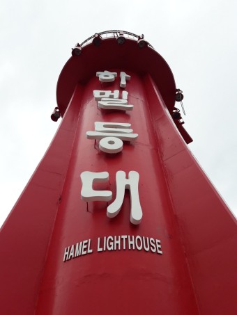 어담 이미지
