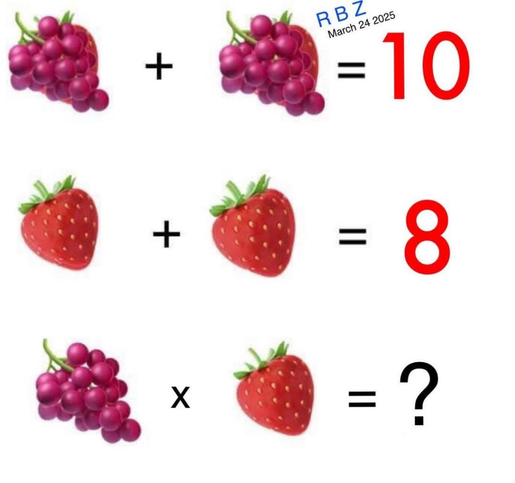 산수 이미지