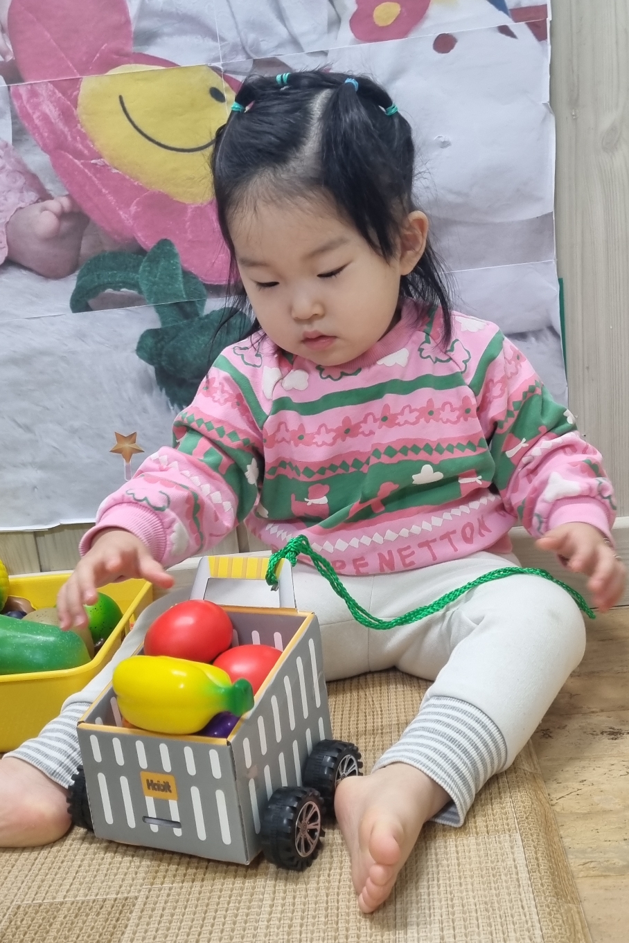 율동마트 이미지