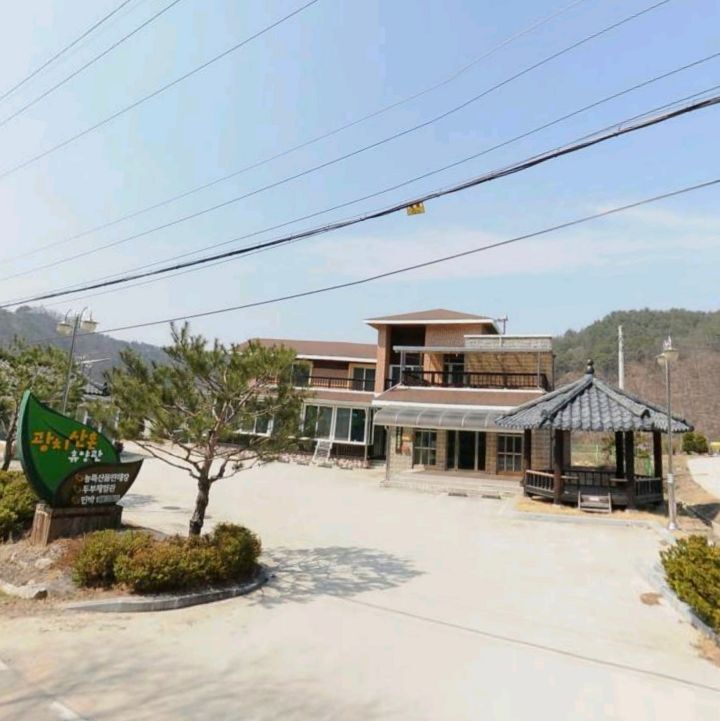 광치산촌휴양관 이미지