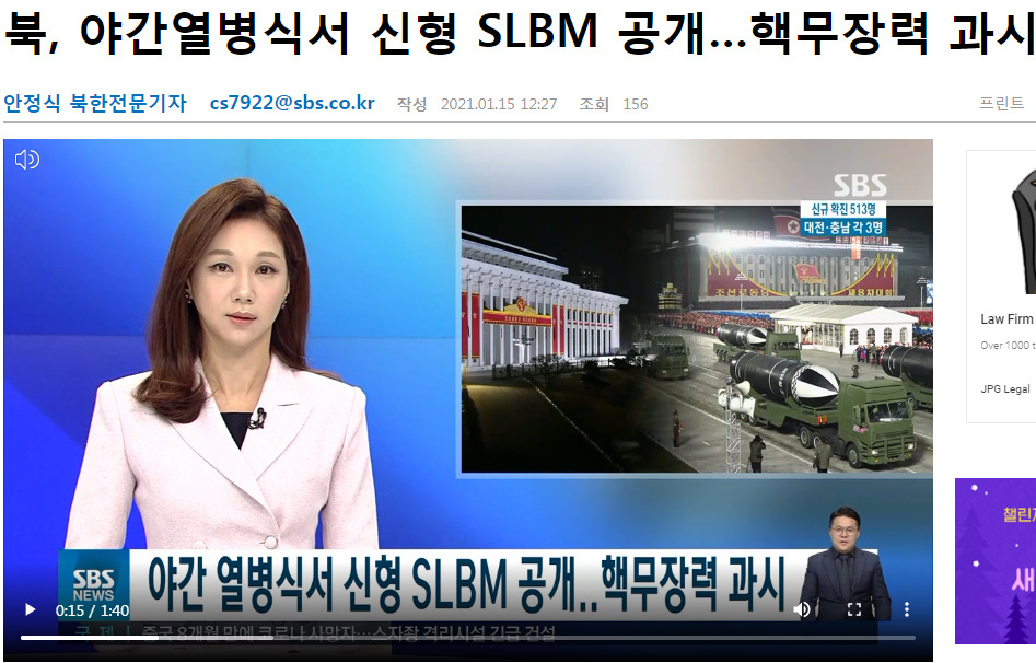 롯지 이미지