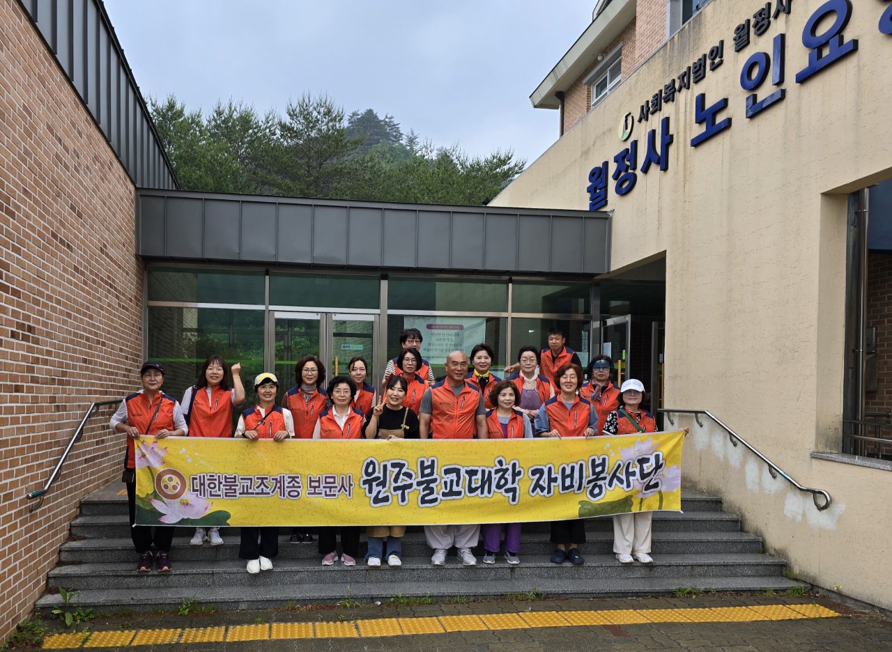 월정사노인요양원 이미지