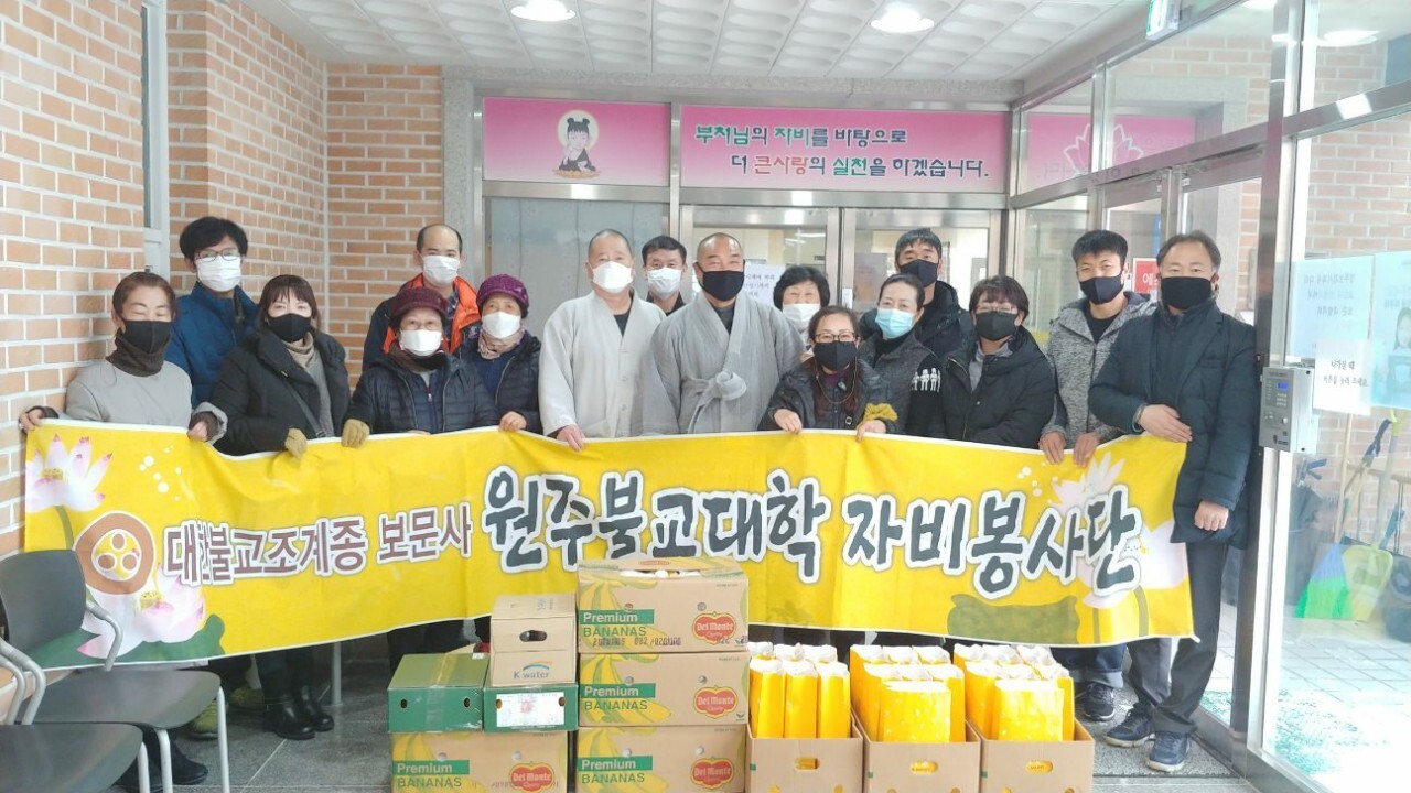 월정사노인요양원 이미지