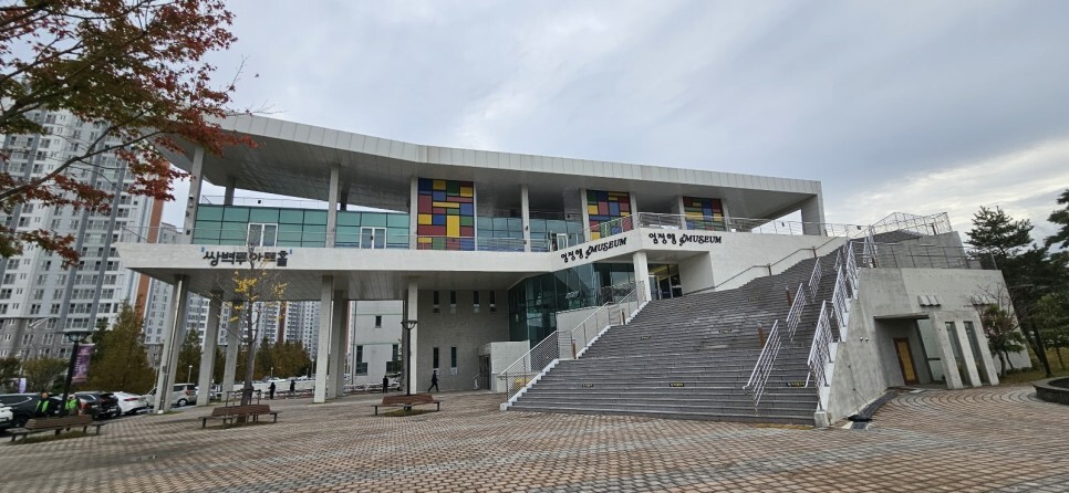 경남시설관리 이미지