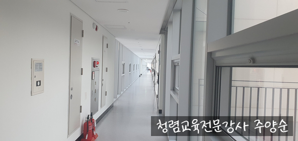 서울세종인재개발원 이미지