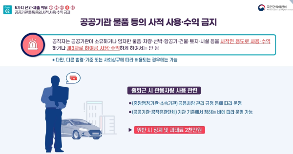 엄마찬스 이미지